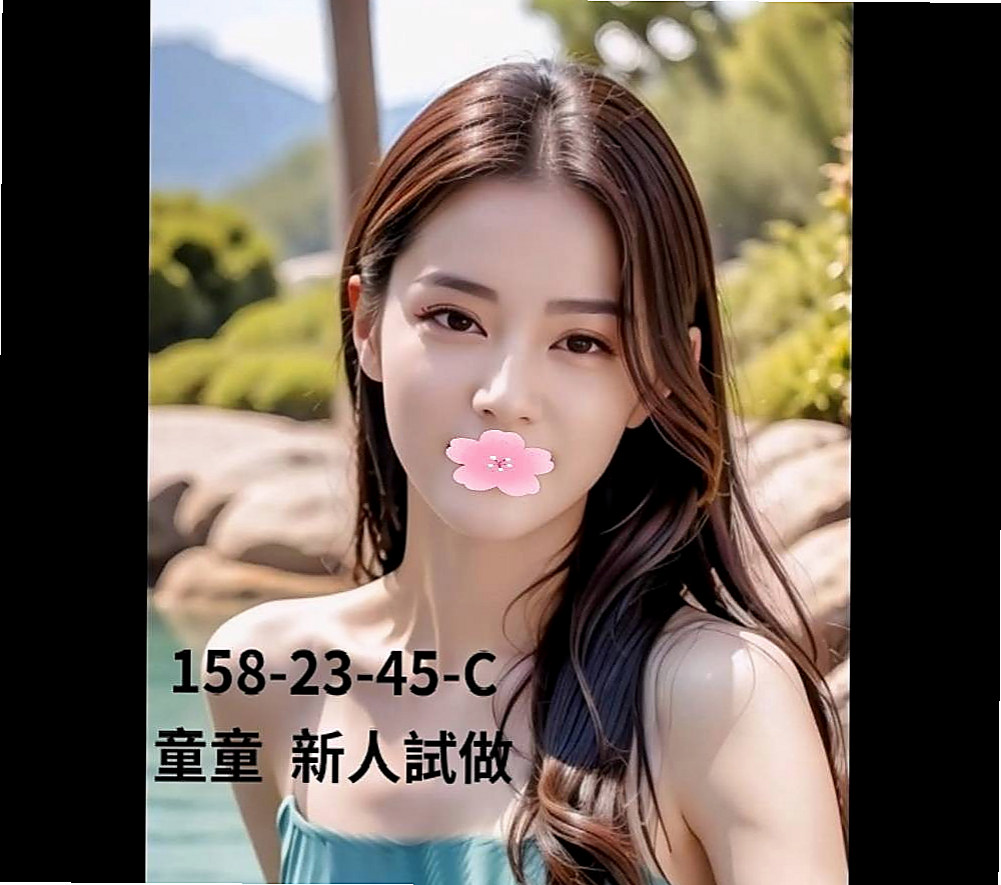 石門⬢品茶⬢伊藍⬢IG正妹⬢身高166cm⬢體重46kg⬢胸圍E罩杯⬢年齡22歲⬢想要更多服務的看個人手段 但妹妹好聊是真的  lg +69 可品鮑魚大餐 不抽煙 無刺青